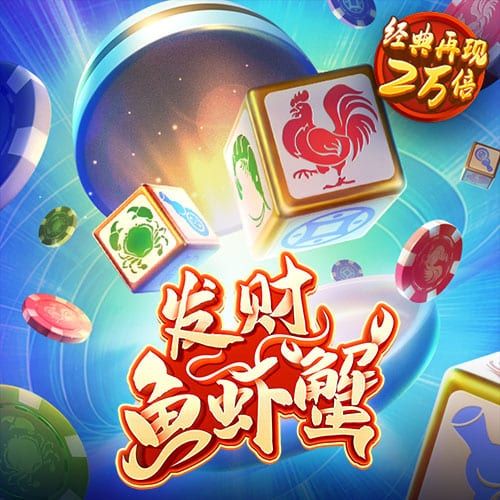 yh533388银河APP下载
