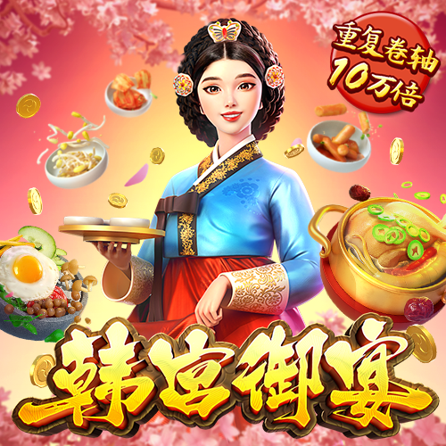 大发平台app下载安装
