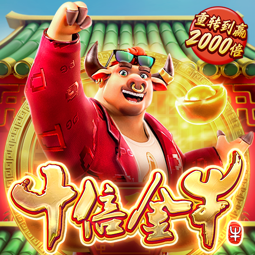 银河加速器app官方下载