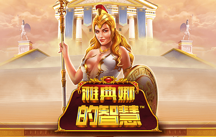 华体育会在线登陆