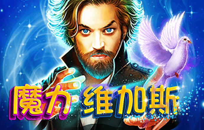 澳门银银河app下载