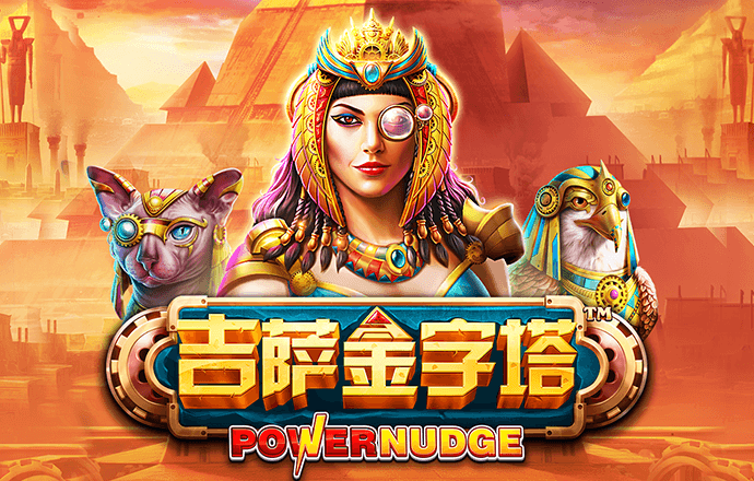 金博宝188最新版下载