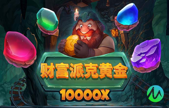 下载app送体验金26元