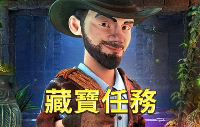 b体育官网登录app