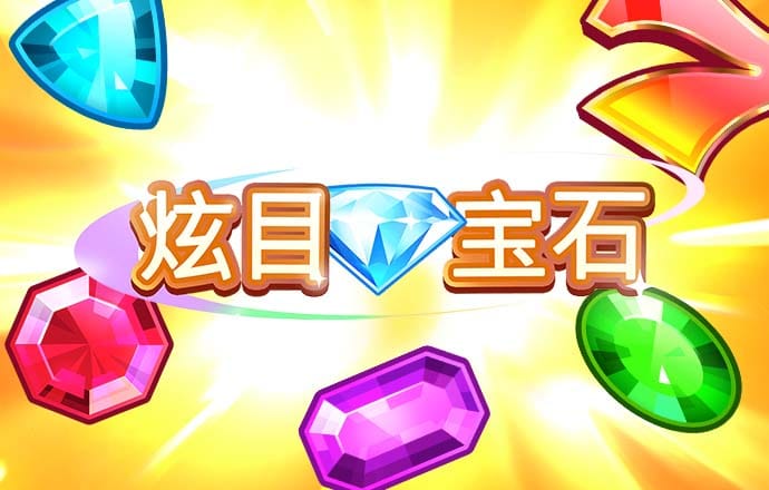 赛博体育官方登录
