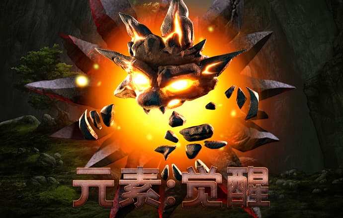 恒信彩票welcome