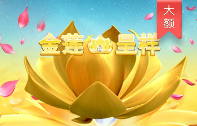 凯运体育app官方