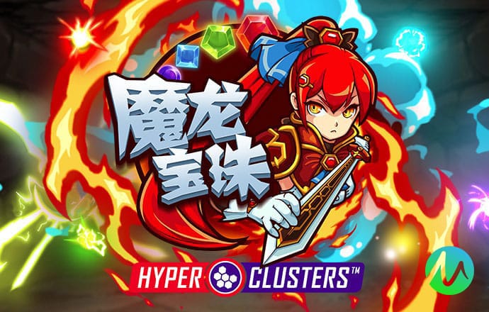 hth最新官网登录官网版下载截图3
