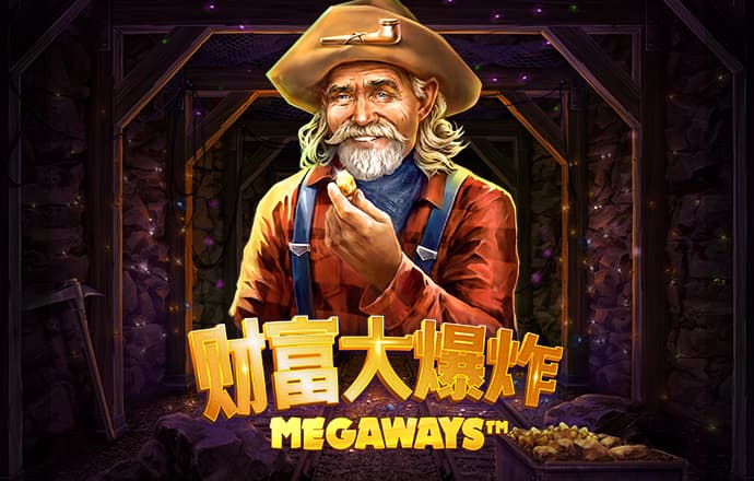 yy易游体育全站app下载安装